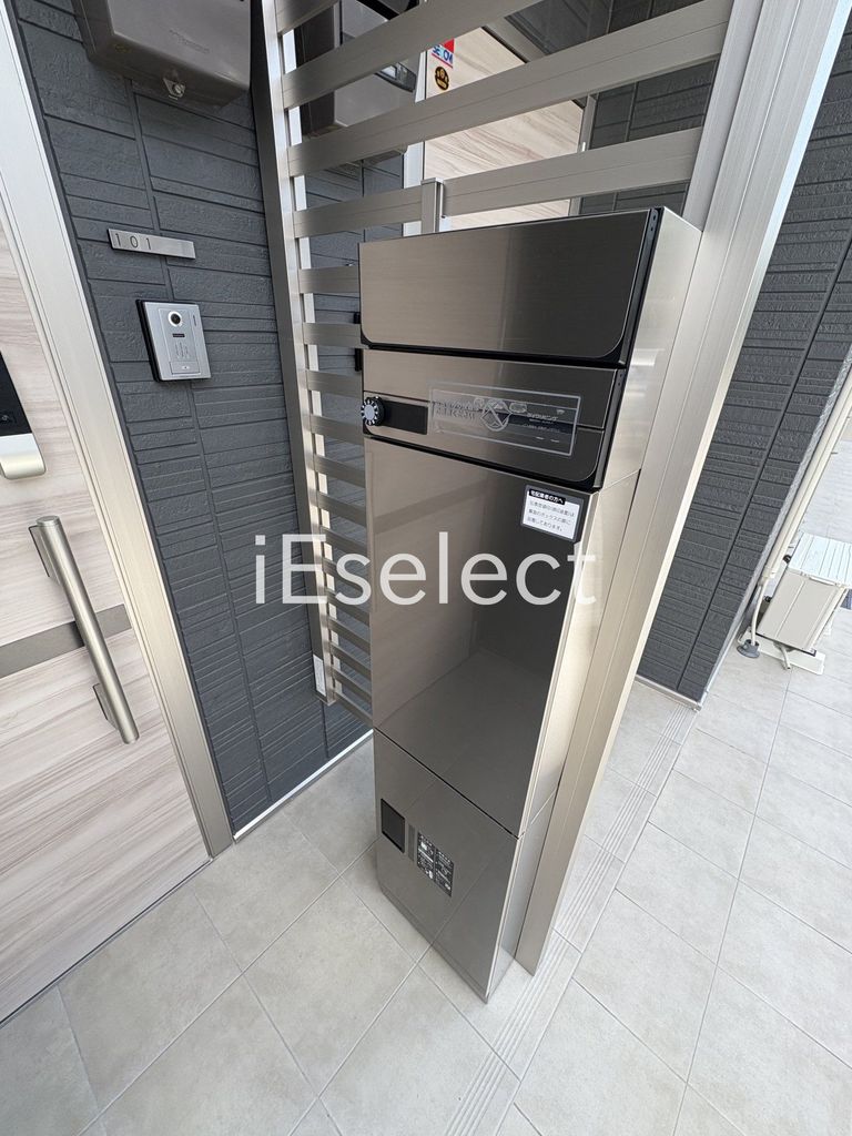 その他設備　不在時に便利な宅配ボックス付きです。