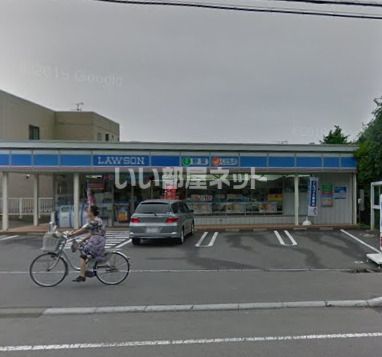 コンビニ　ローソン 七飯本町店（コンビニ）まで896m