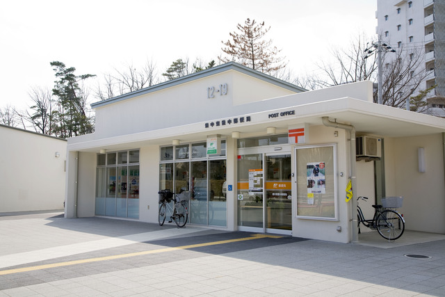郵便局　豊中東豊中郵便局（郵便局）まで603m