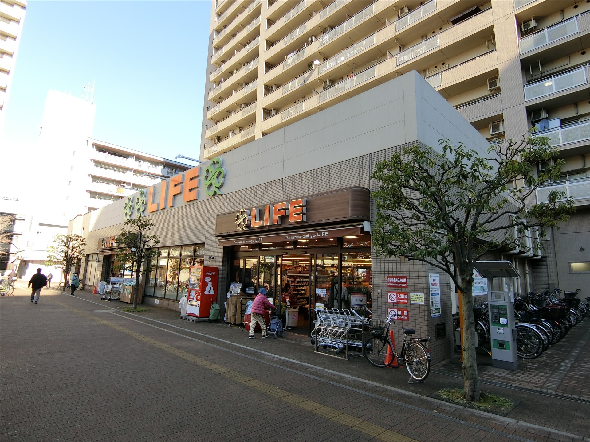 スーパー　ライフアクトピア北赤羽店（スーパー）まで560m