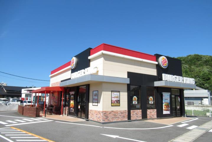 飲食店　バーガーキング（飲食店）まで600m