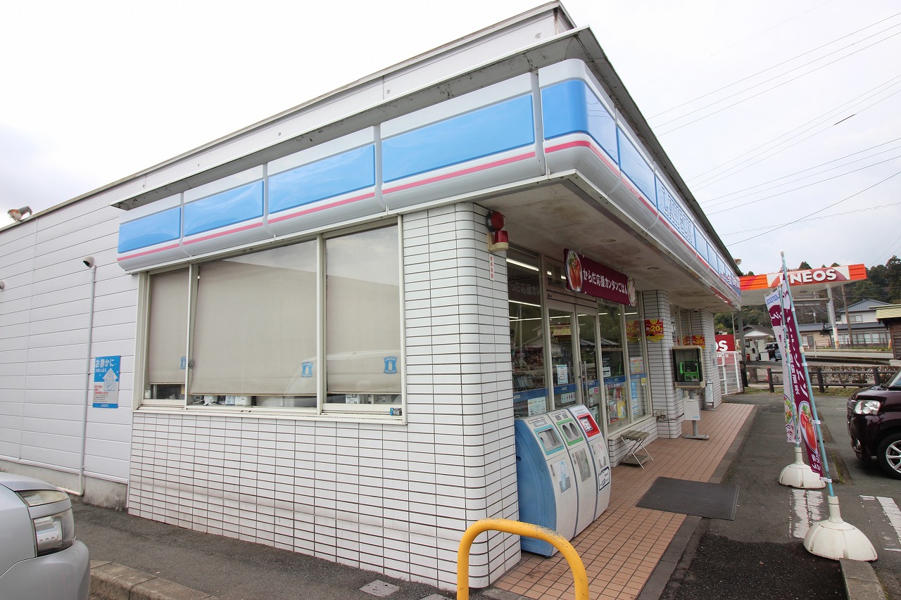 コンビニ　ローソン菊陽光の森店（コンビニ）まで269m