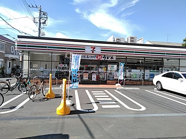 コンビニ　セブン-イレブン茅ヶ崎出口町店（コンビニ）まで650m