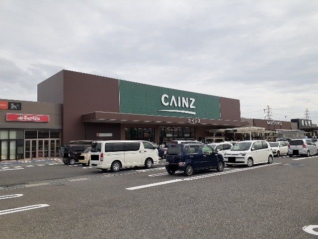 ホームセンター　カインズみえ川越インター店（ホームセンター）まで1600m