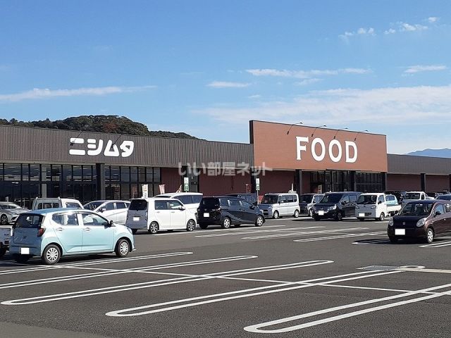 スーパー　ニシムタ　人吉店（スーパー）まで424m