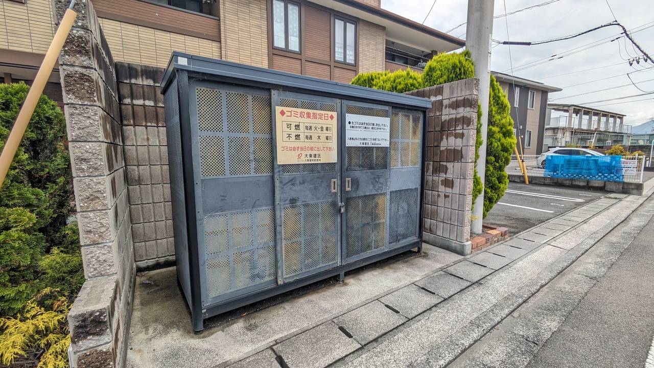 その他共有部分　ゴミステーション