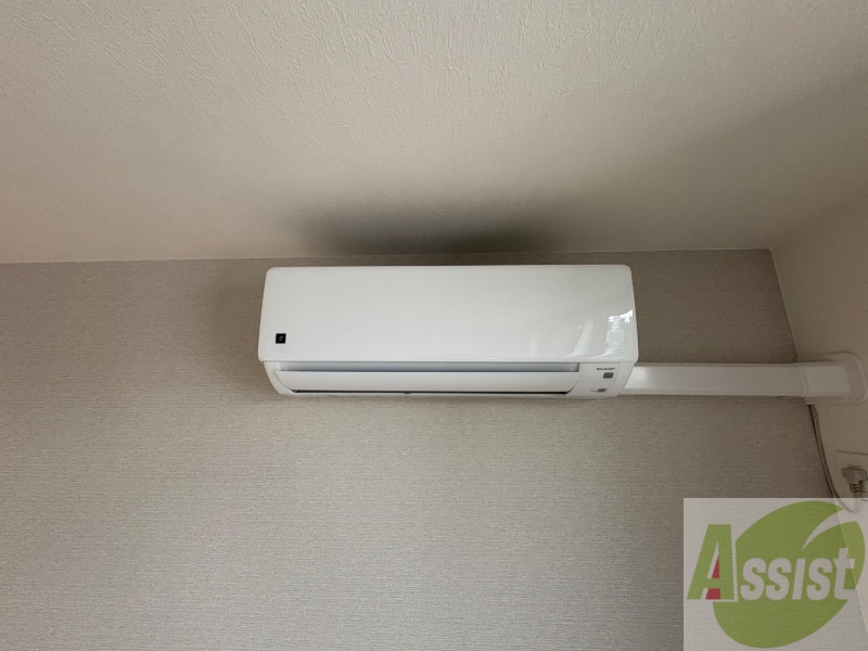 その他設備　エアコンがありますので夏でも快適に過ごせます！