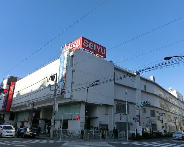 スーパー　西友調布店（スーパー）まで638m