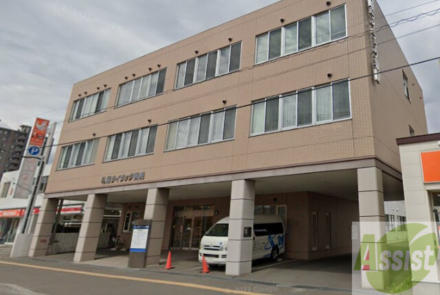 病院　医療法人北志会札幌ライラック病院（病院）まで623m