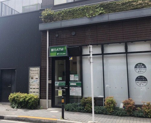 銀行　ゆうちょ銀行 本店 小田急線玉川学園前駅内出張所（銀行）まで342m