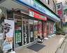 コンビニ　ファミリーマート 秀栄玉川学園南店（コンビニ）まで416m