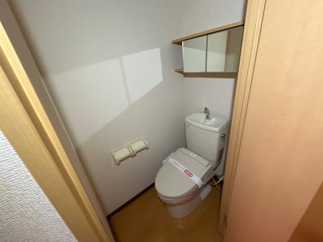 トイレ　シャワー付トイレ