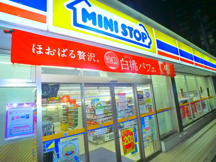 コンビニ　ミニストップ（コンビニ）まで125m