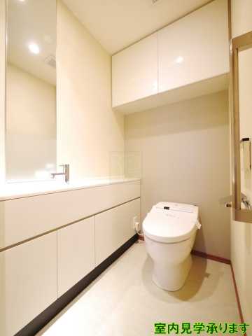 トイレ　パークハウス平河町