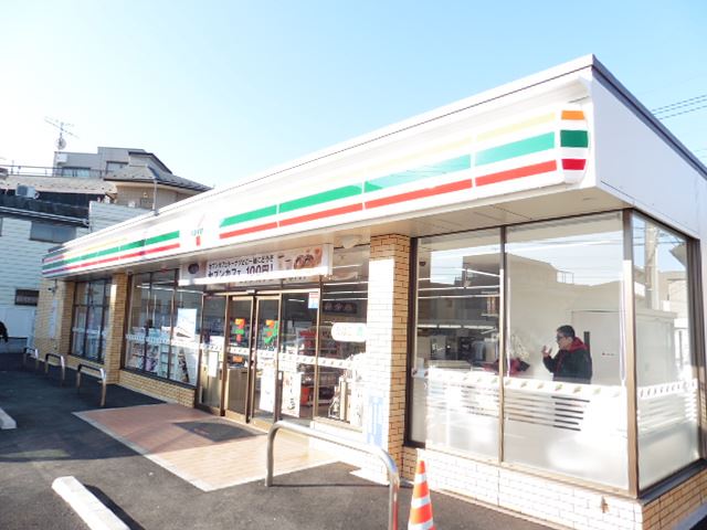 コンビニ　セブンイレブン（コンビニ）まで260m