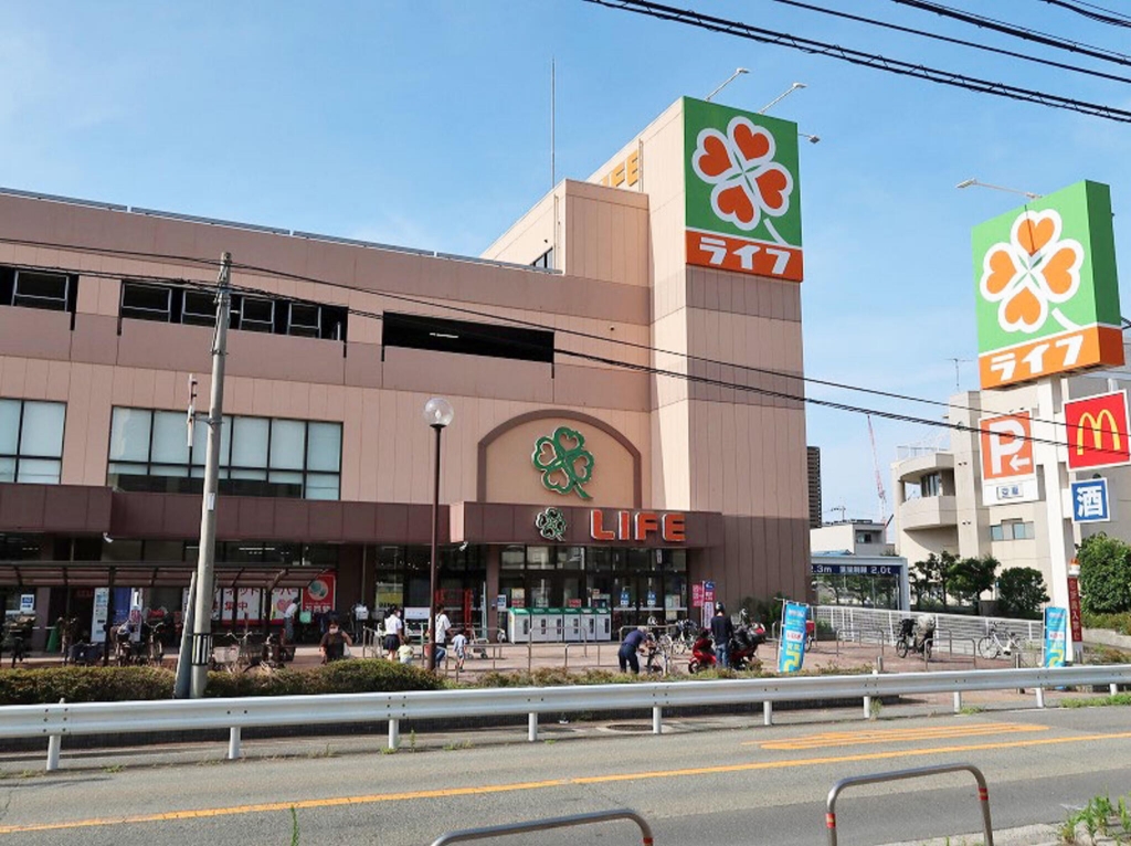 スーパー　ライフ庄内店（スーパー）まで654m