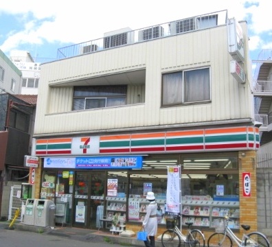 コンビニ　セブンイレブン 八尾山本町1丁目店（コンビニ）まで529m