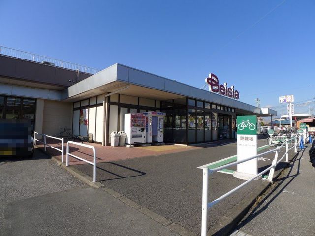スーパー　ベイシア桐生境野店（スーパー）まで900m
