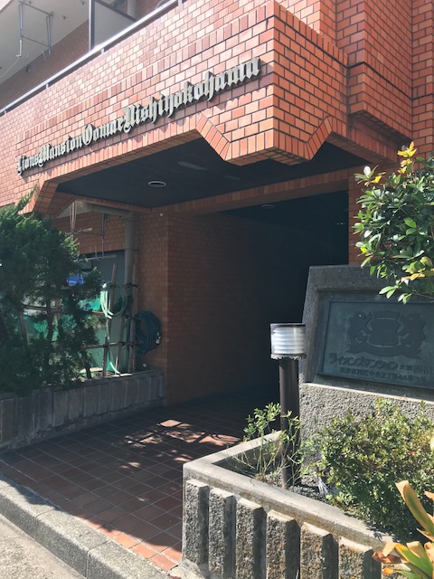 ライオンズマンション大前西横浜の外観写真