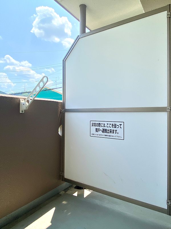 バルコニー　※別部屋参照