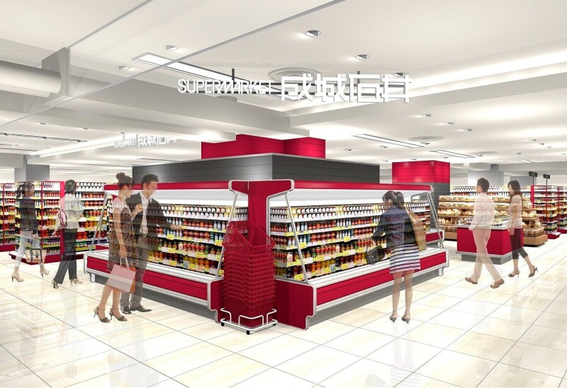 スーパー　成城石井上本町店（スーパー）まで607m