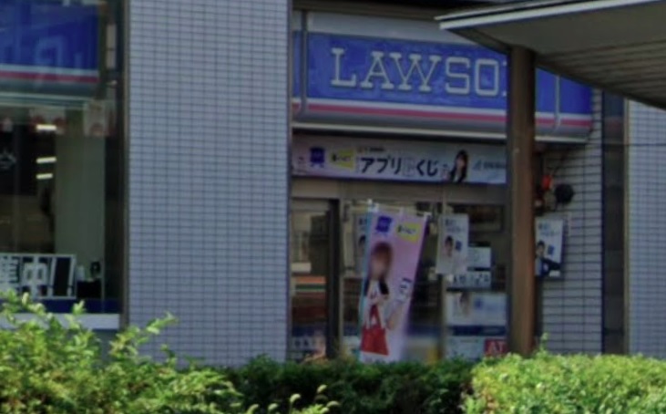 コンビニ　ローソン JR新福島駅前店（コンビニ）まで122m