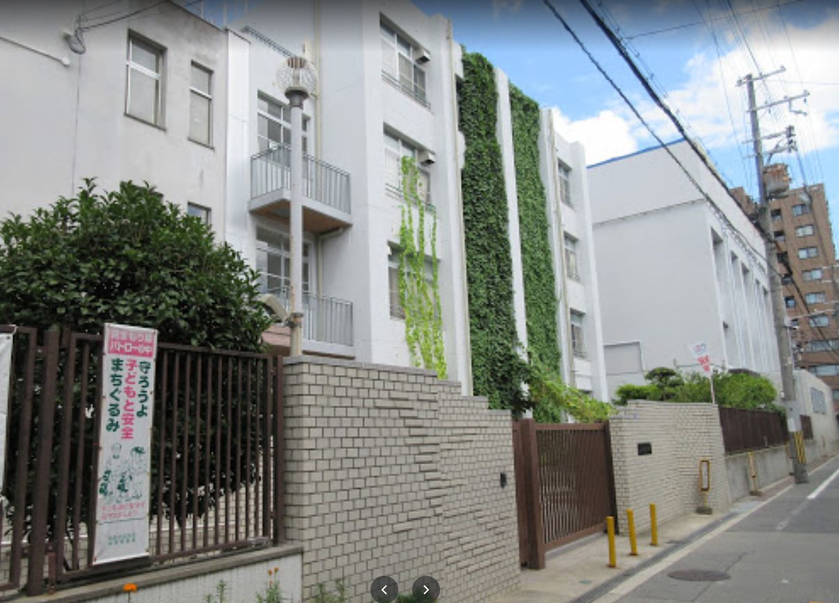 小学校　大阪市立福島小学校（小学校）まで291m