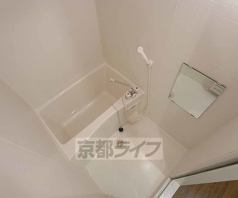 バス・シャワールーム　ゆったりセパレート。