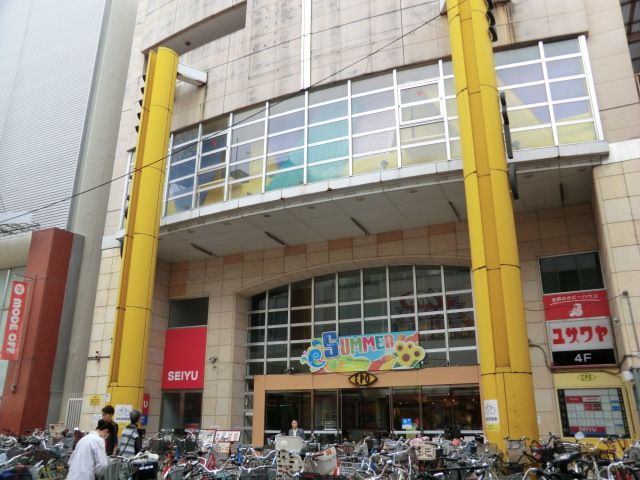 スーパー　西友　小田原ＥＰＯ店（スーパー）まで657m