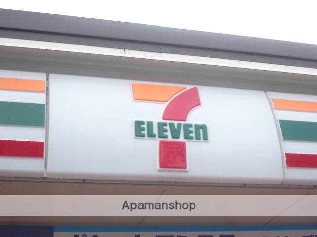 コンビニ　セブン－イレブン名古屋千代田４丁目店（コンビニ）まで582m