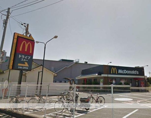 飲食店　マクドナルド　２６号島橋店（飲食店）まで1600m