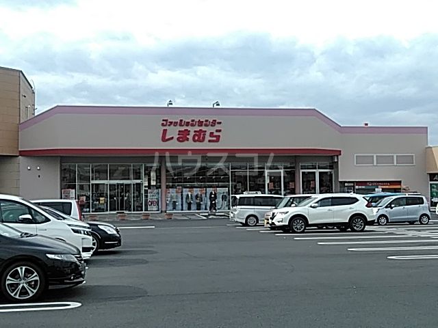その他　ファッションセンターしまむら　ゆいの杜店（その他）まで352m