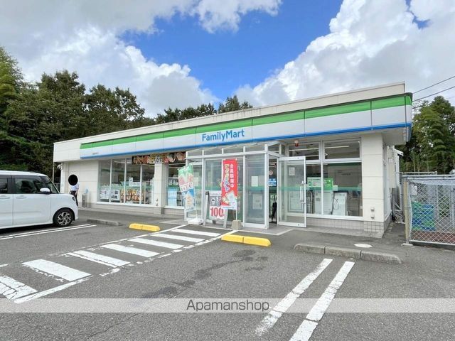 コンビニ　ファミリーマート（コンビニ）まで1505m