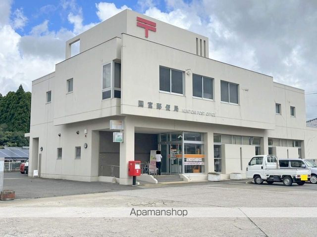 郵便局　国富郵便局（郵便局）まで2018m