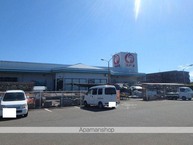 その他　ホームセンターコメリ（その他）まで2609m