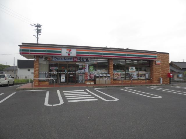 コンビニ　セブンイレブン（コンビニ）まで480m