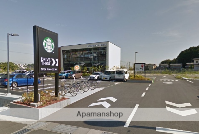 飲食店　スターバックスコーヒー（飲食店）まで495m