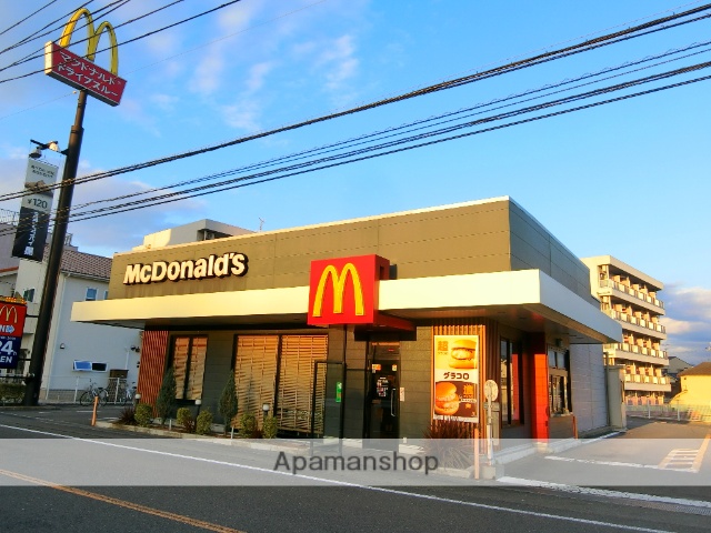 飲食店　マクドナルド山城田辺店（飲食店）まで569m