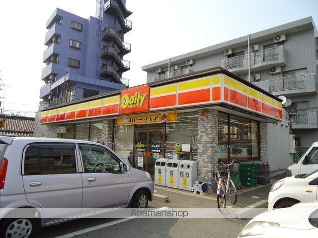 コンビニ　デイリーヤマザキ和歌山手平店（コンビニ）まで275m