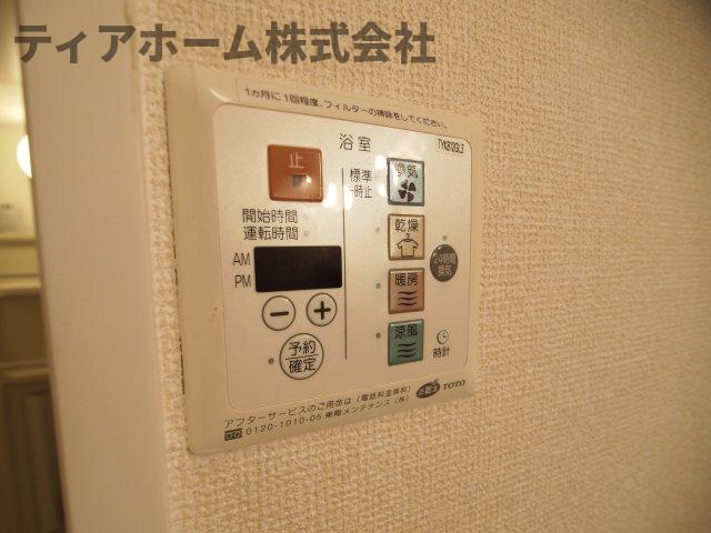 その他設備　浴室乾燥機