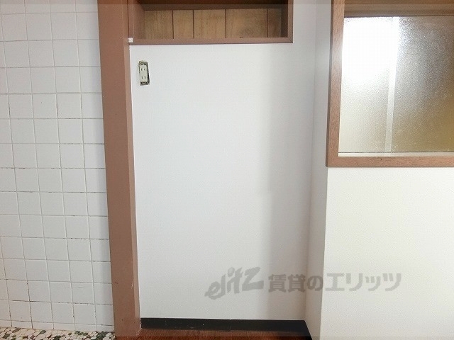 その他部屋・スペース　冷蔵庫置場