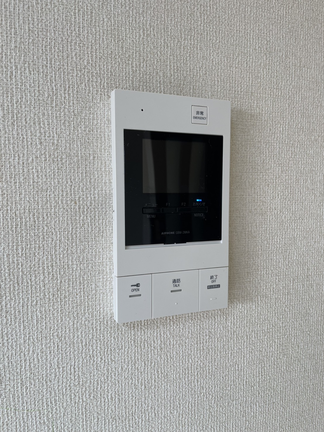 セキュリティ　オートロック付きTVインターホンでセキュリティに配慮