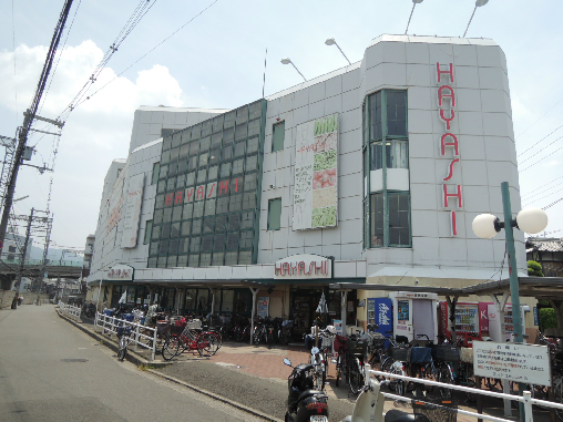 スーパー　スーパーはやし山本店（スーパー）まで378m