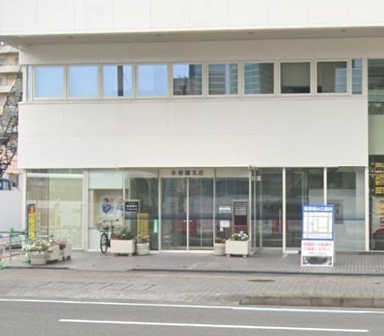 銀行　四国銀行木屋橋支店（銀行）まで304m
