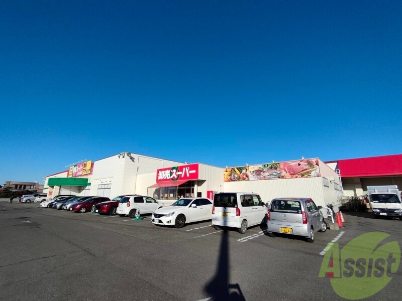 スーパー　卸売スーパー北42条店（スーパー）まで495m