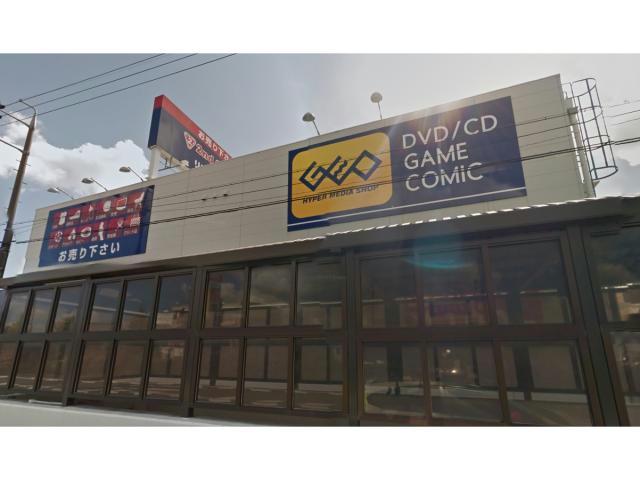 レンタルビデオ　ゲオ岐阜柳津店（レンタルビデオ）まで2781m