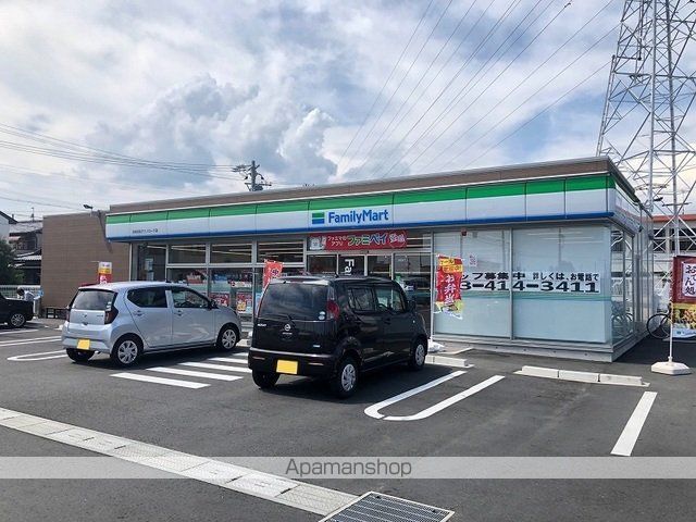 コンビニ　ファミリーマート浜松初生テクノロード店（コンビニ）まで653m