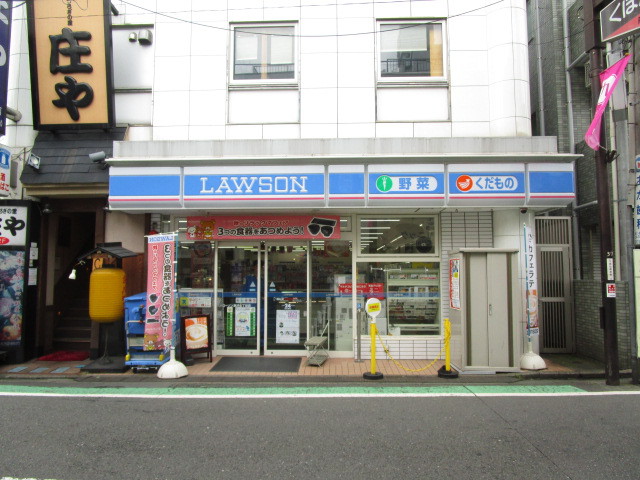 コンビニ　ローソン（コンビニ）まで143m