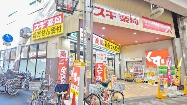 ドラックストア　スギ薬局桃谷店（ドラッグストア）まで1059m