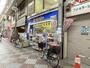 ドラックストア　マツモトキヨシ桃谷店（ドラッグストア）まで1066m
